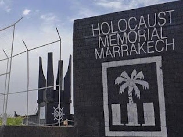 Holocaust Memorial Marrakech - International Morocco